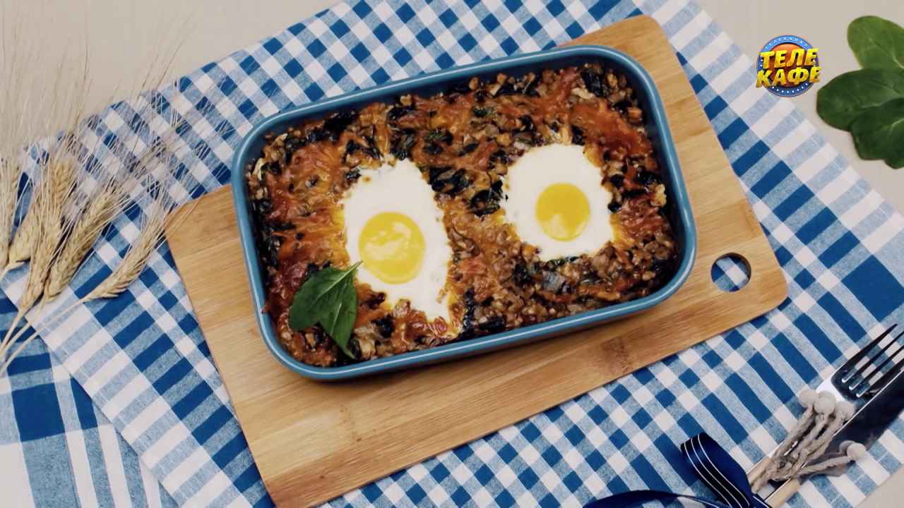 Творожно-гречневая запеканка со шпинатом и яйцом