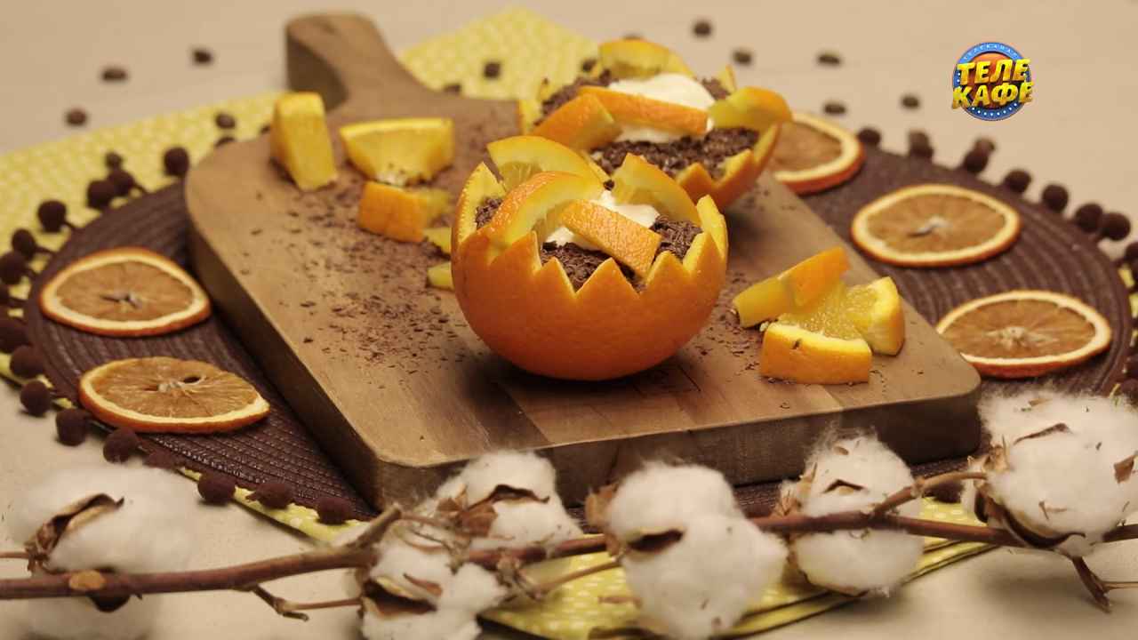 Десерт «Творожный апельсин»