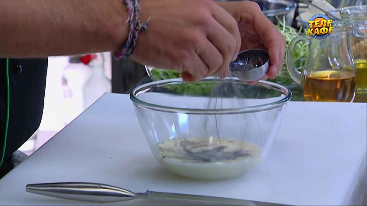 Маково-горчичный соус