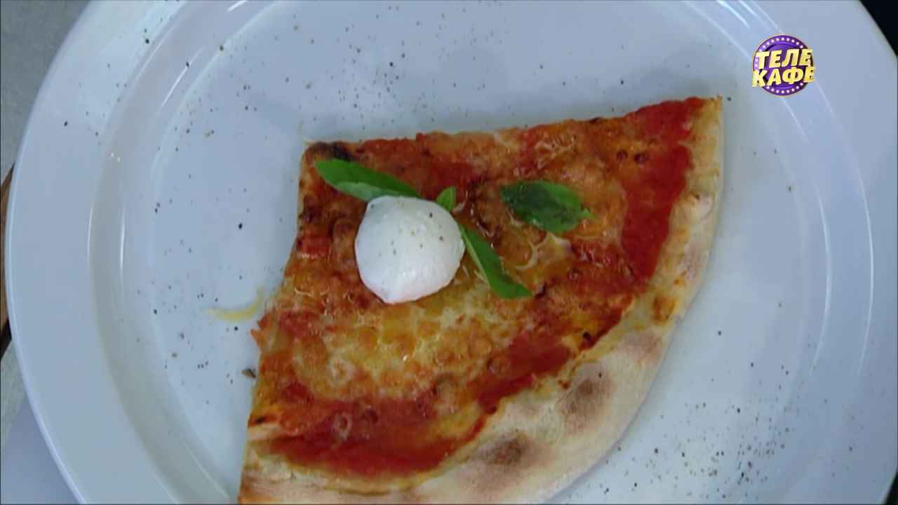 Классическая пицца «Маргарита»