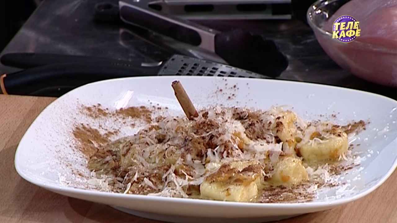 Ньокки с тыквой и горгонзолой
