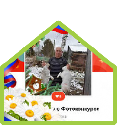 Юрий Еськов