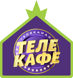 Телекафе