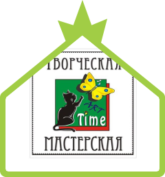 мастерская TimeArt