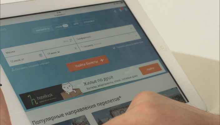 Лайфхаки для путешественников на лето