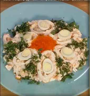 Салат с морепродуктами