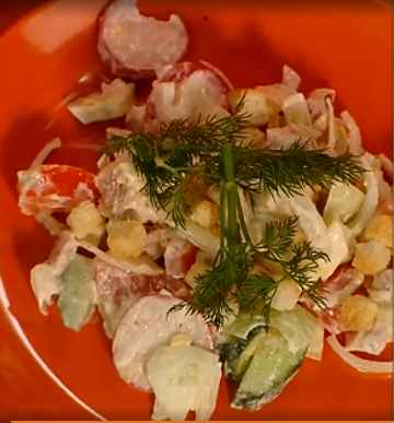 Салат с овощами и окороком