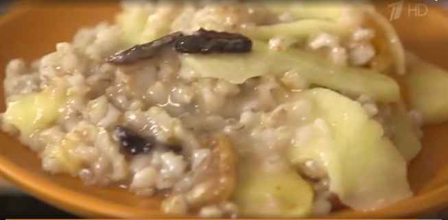 Перловая каша с сухофруктами