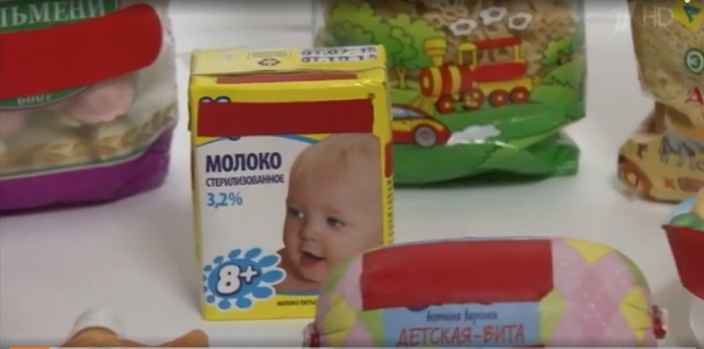 Чем отличаются детские продукты от взрослых