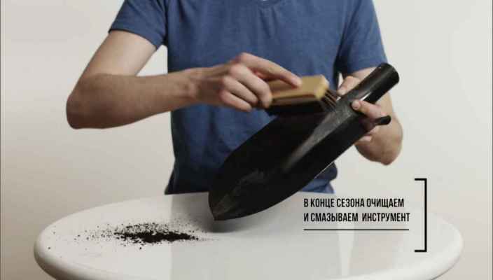 Лайфхаки для садоводов