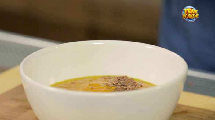 Суп-пюре «Велюте» из тыквы и батата