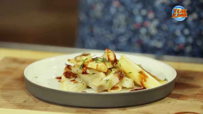 Горячая закуска «Фенхель и пастернак»