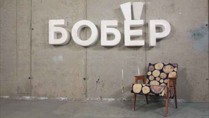 Восстанавливаем старое кресло