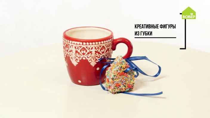 Лайфхаки: делаем подарки своими руками