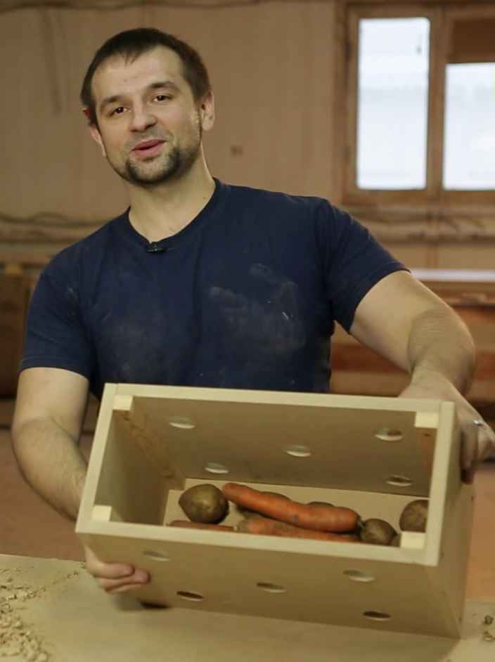 Ящик для хранения овощей