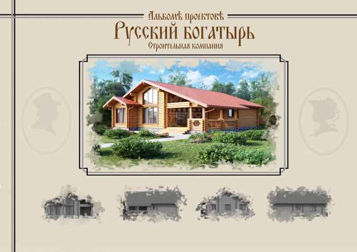 Как выбрать строительную компанию 
