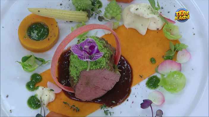 Телятина с овощами и соусом из виски