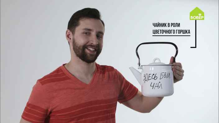 Лайфхаки дачные: вторая жизнь старых вещей