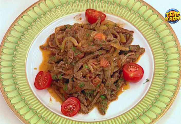 Сердце и печень с помидорами и ароматной зеленью