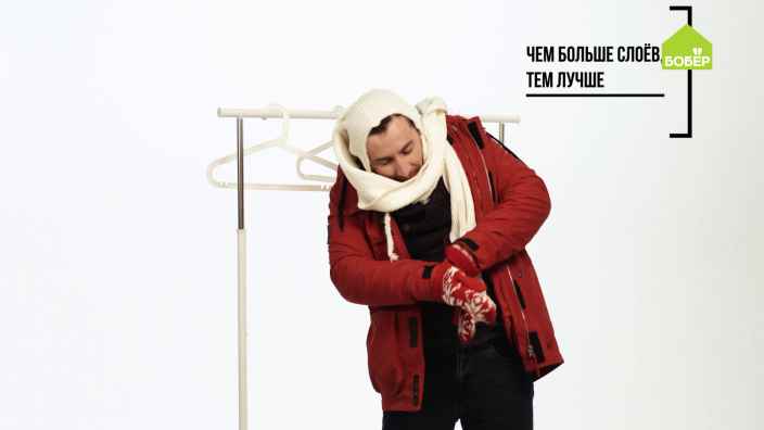 Лайфхаки: одеваемся на зимнюю прогулку