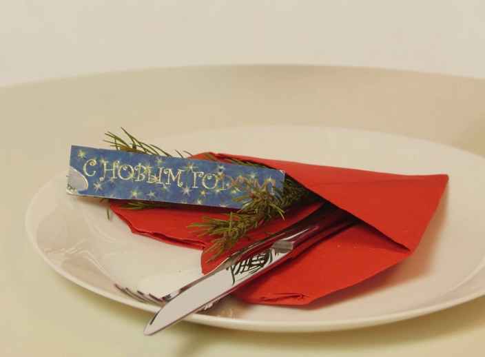 Лайфхаки новогодние: красиво складываем бумажные салфетки