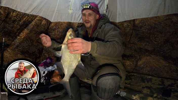 Рыбалка в Смоленской области