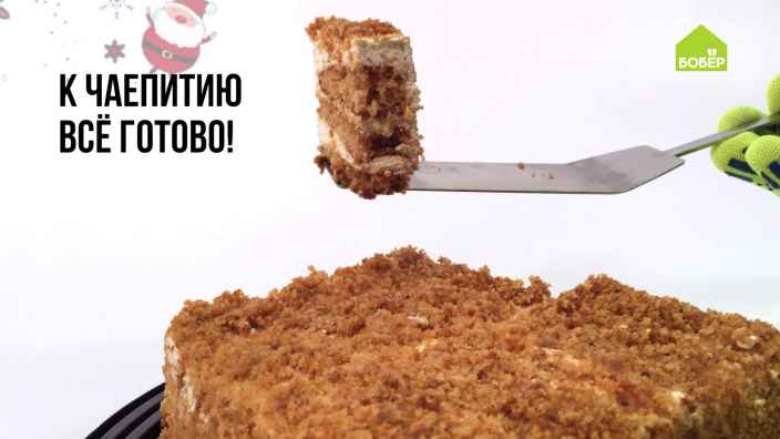 Азбука ремонта: лопатка для пирога