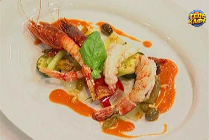 Капоната с морепродуктами