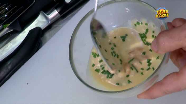Заправка для тёплого салата из сибаса