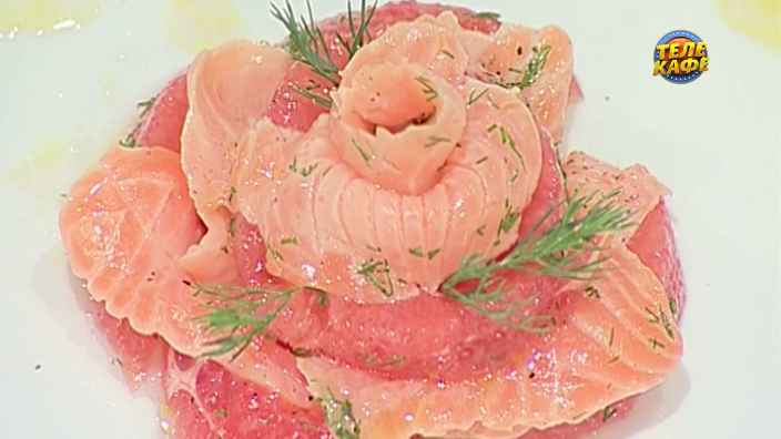 Севиче из лосося и грейпфрута