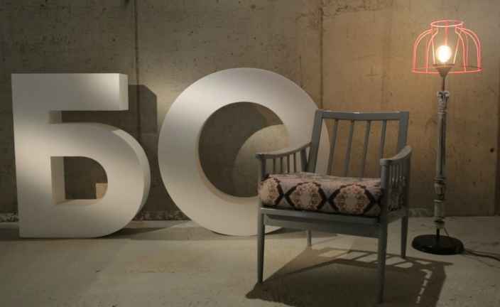 Декорируем торшер балясиной