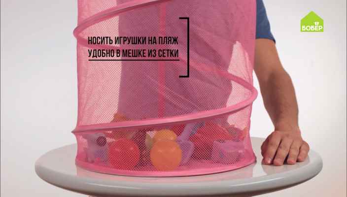 Лайфхаки для родителей: путешествуем вместе с детьми
