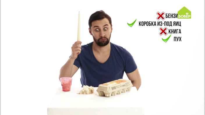 Лайфхаки: как выжить на природе