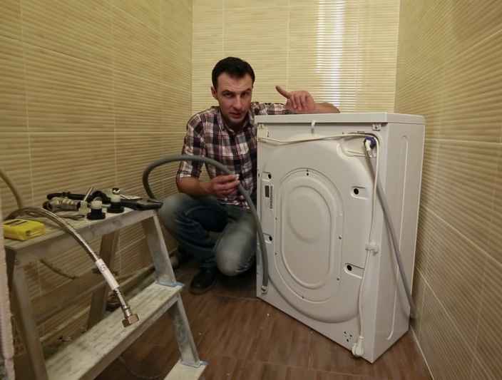 Как правильно установить стиральную машину