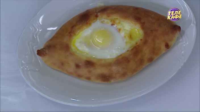Хачапури по-аджарски