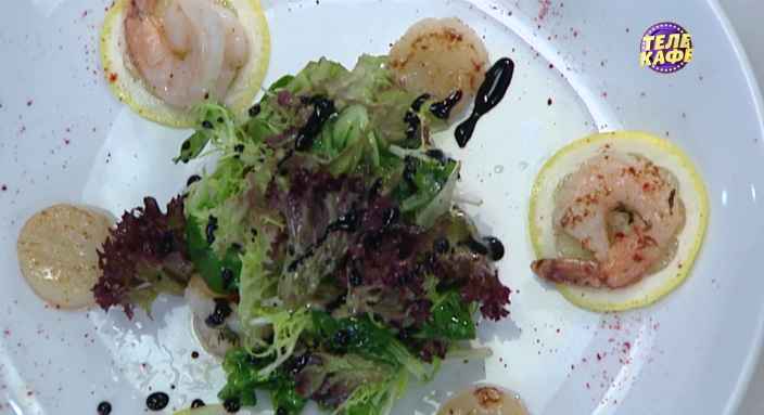 Лёгкий салат с морепродуктами