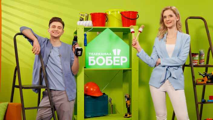 ОПРОС: Планируете ли вы делать ремонт летом 2026 года?