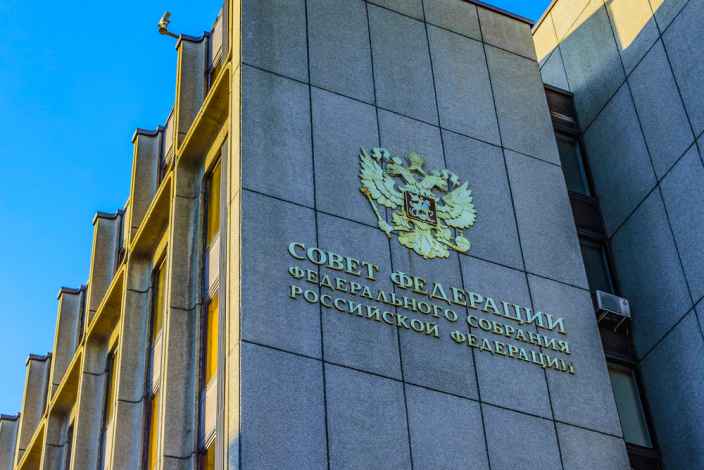 В Совете Федерации предложили сократить новогодние каникулы до трёх дней