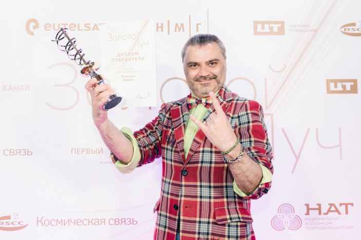 Телеканал БОБЁР стал победителем национальной премии «Золотой Луч»