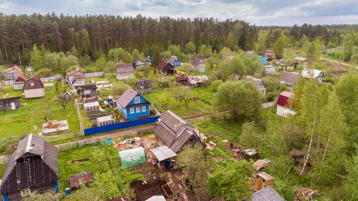 Деревенская недвижимость недорого