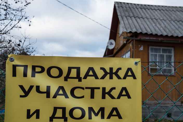 Выгодно ли продавать дачу зимой?