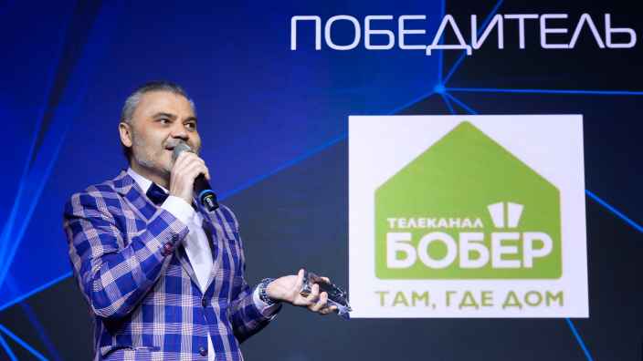 Телеканал «Бобёр» стал обладателем премии «Большая цифра — 2024»