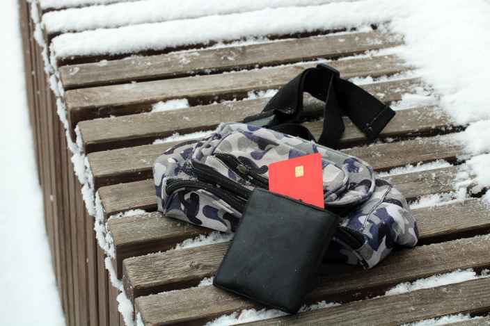 Что делать, если нашли банковскую карту