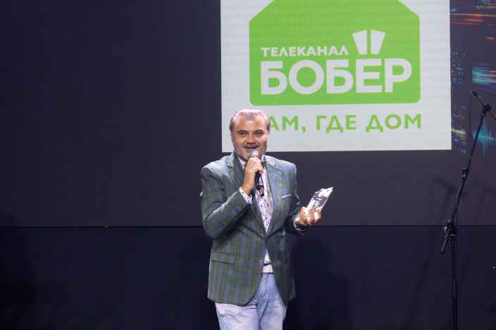 Телеканал «Бобёр» стал обладателем премии «Большая цифра — 2026»!