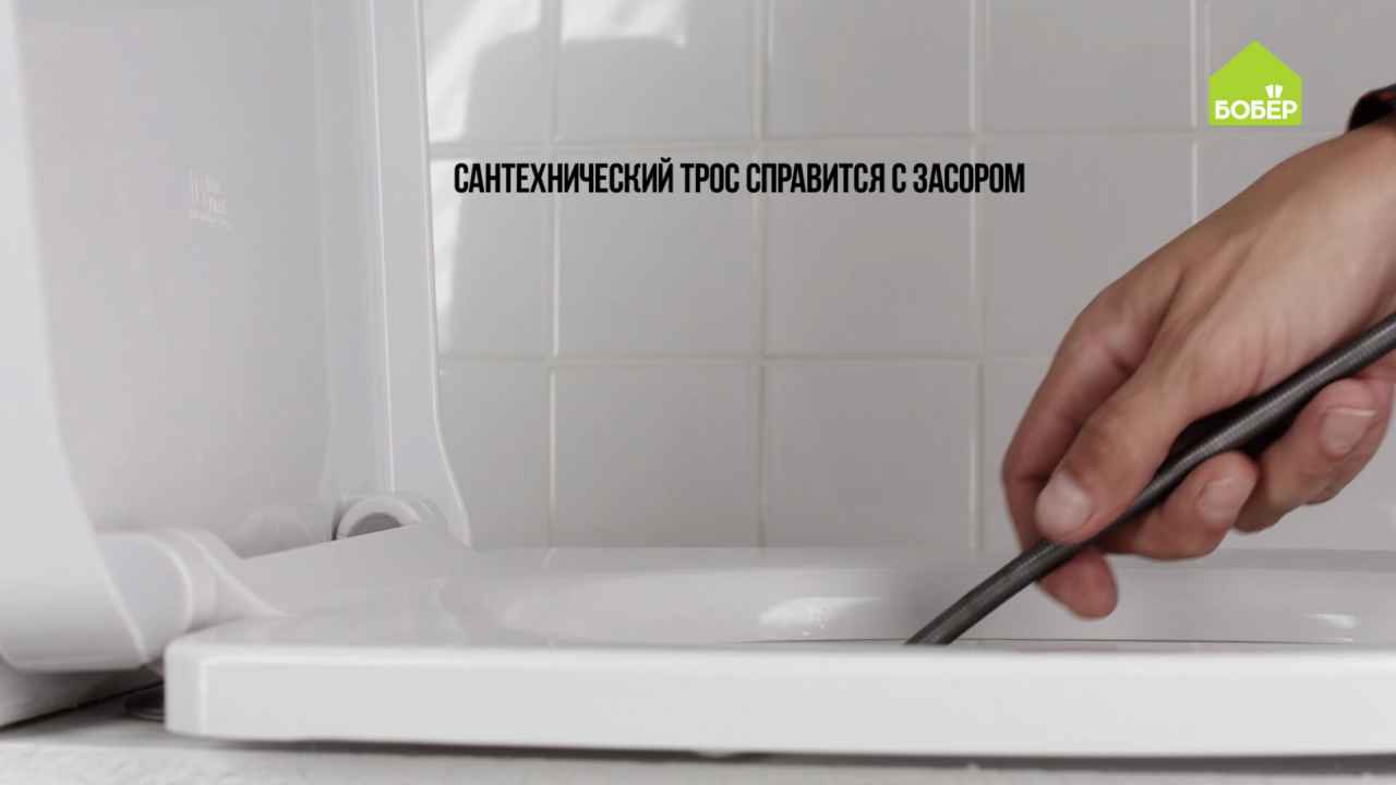 Несложный ремонт сантехники - Бобёр.ру