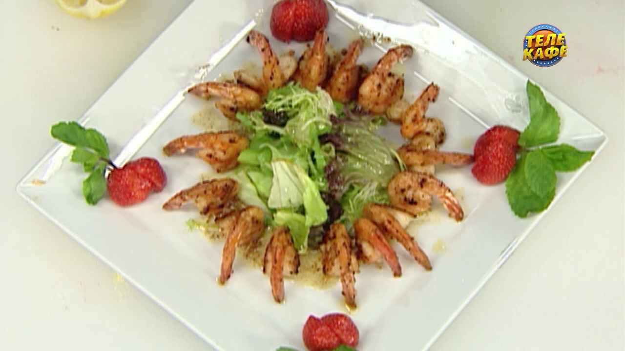 Креветки фламбе — рецепт с фото | Рецепт | Еда, Кулинария, Легкая еда
