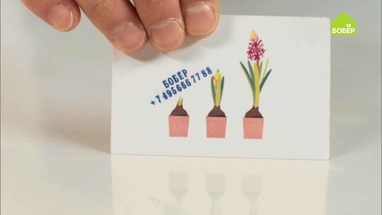 Самонаборная печать в качестве визитки