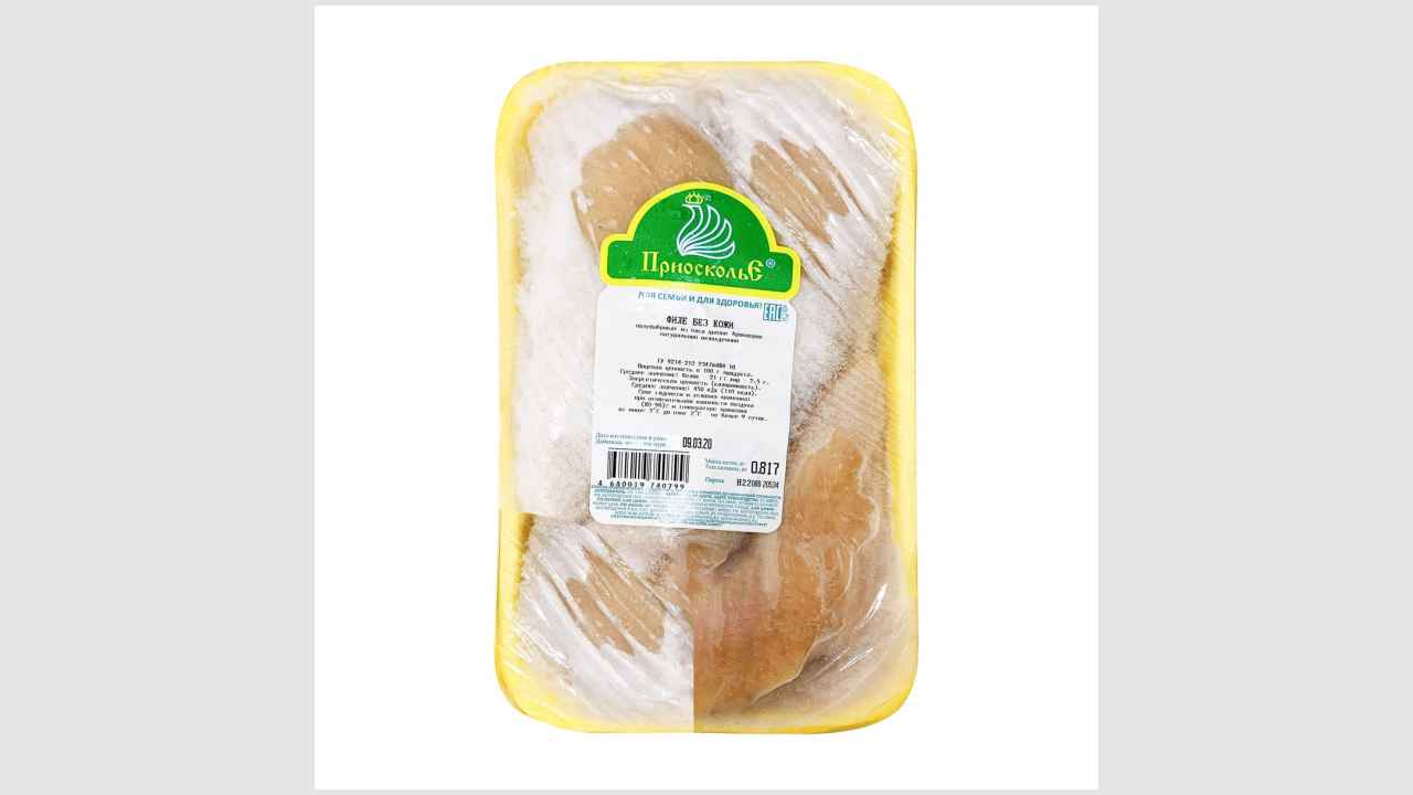 Филе без кожи, полуфабрикат из мяса цыплят-бройлеров, натуральный, охлажденный «Приосколье»