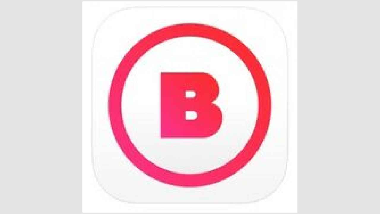 BOOM: плеер для музыки