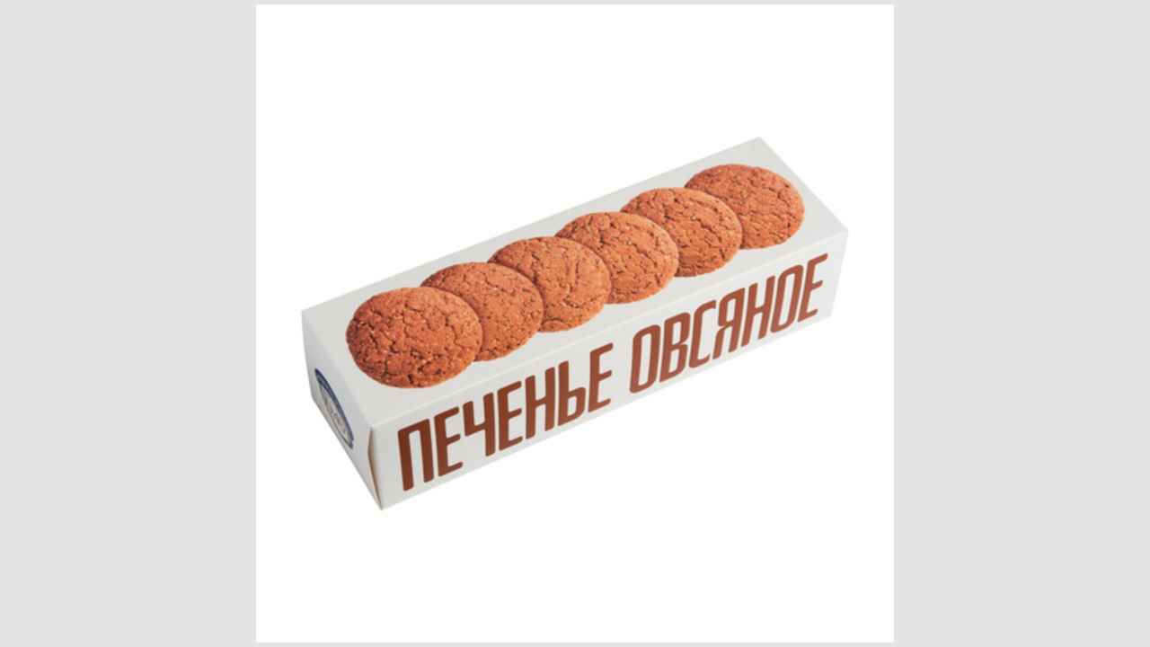 Печенье овсяное классическое «Полет ГОСТ»